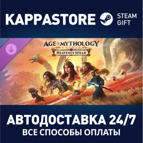 Age of Mythology: Retold - Heavenly Spear DLC RU/CIS