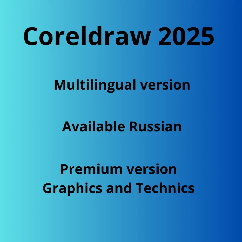 CorelDRAW Graphics Suite 2025+Technic 5 PC Perpetual