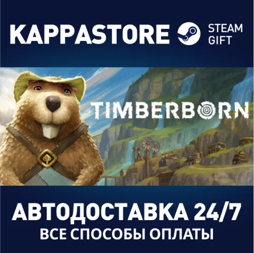 Timberborn | Steam Gift Россия