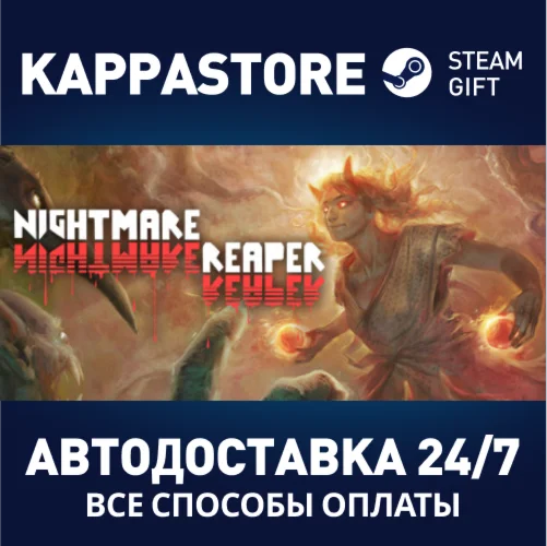Nightmare Reaper | Steam Gift Россия