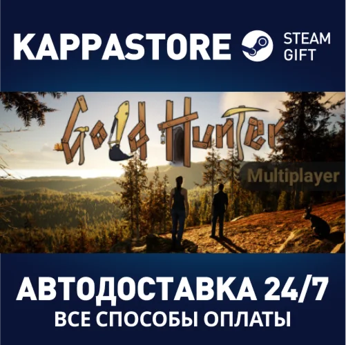 Gold Hunter | Steam Gift Россия