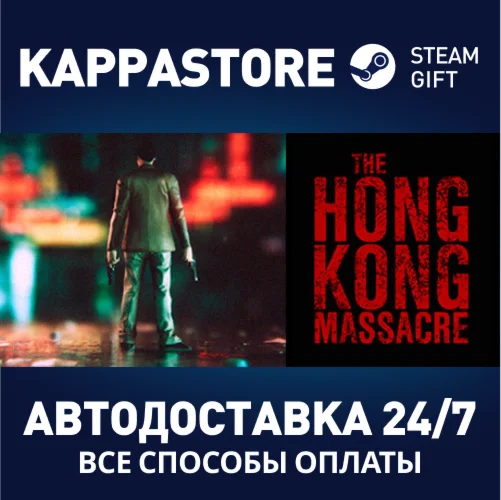 The Hong Kong Massacre | Steam Gift Россия