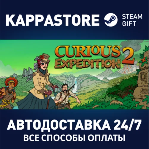 Curious Expedition 2 | Steam Gift Россия
