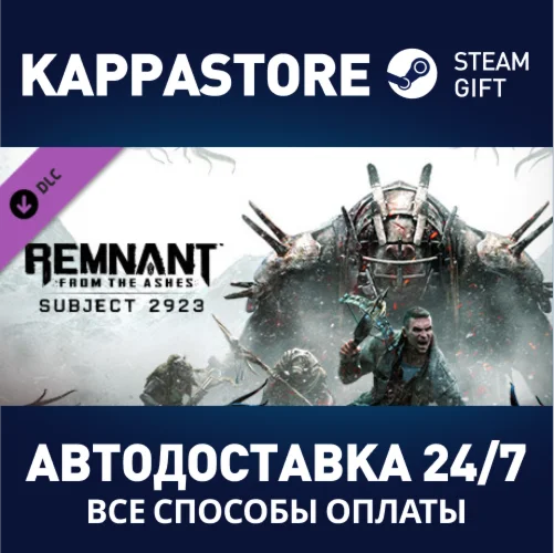 Remnant: From the Ashes - Subject 2923 DLC | Steam Gift