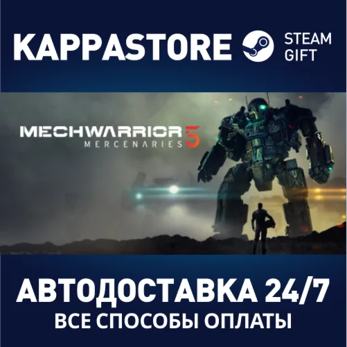 MechWarrior 5: Mercenaries | Steam Gift Россия