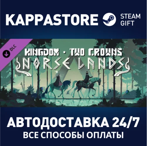 Kingdom Two Crowns: Norse Lands DLC | Steam Gift Россия
