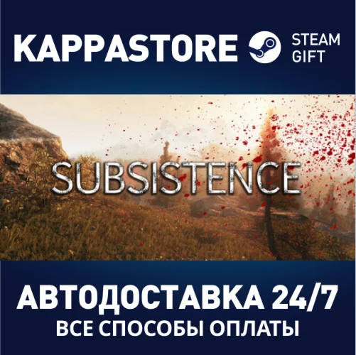 Subsistence | Steam Gift Россия