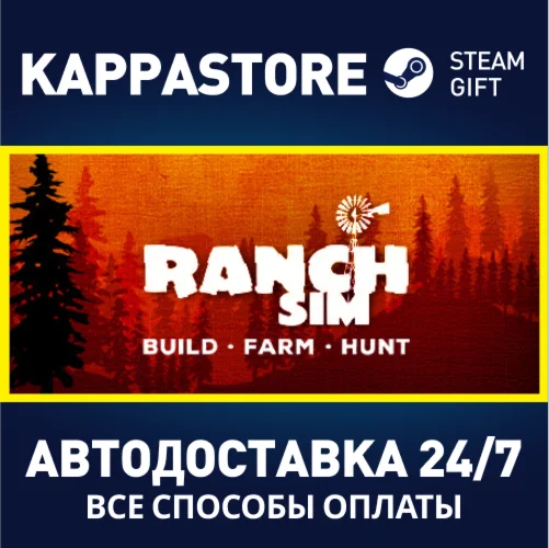 Ranch Simulator | Steam Gift Россия
