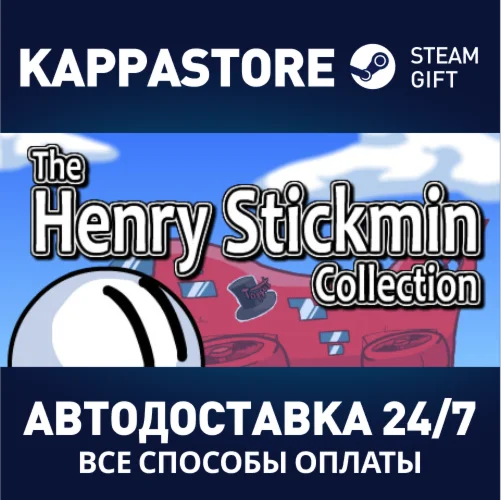 The Henry Stickmin Collection | Steam Gift Россия