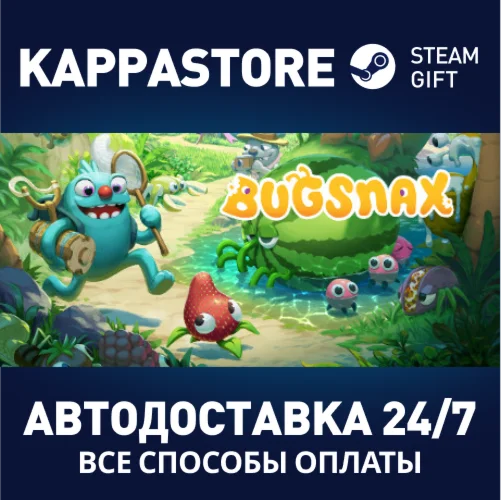 Bugsnax | Steam Gift Россия