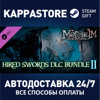 Mordheim: City of the Damned - HIRED SWORDS DLC BUNDLE