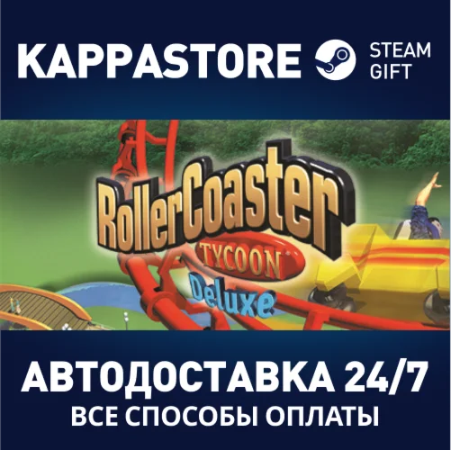RollerCoaster Tycoon®: Deluxe | Steam Gift Россия
