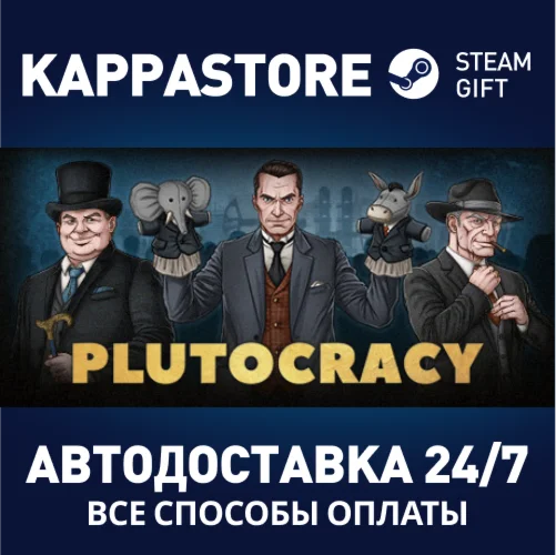 Plutocracy | Steam Gift Россия