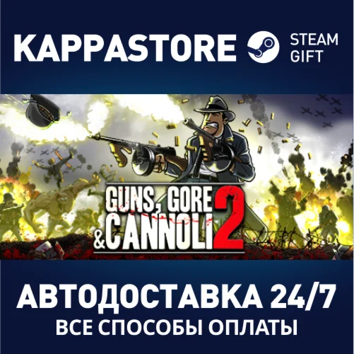 Guns, Gore and Cannoli 2 | Steam Gift Россия