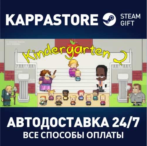 Kindergarten 2 | Steam Gift Россия
