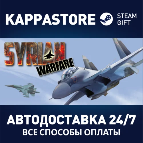 Syrian Warfare | Steam Gift Россия
