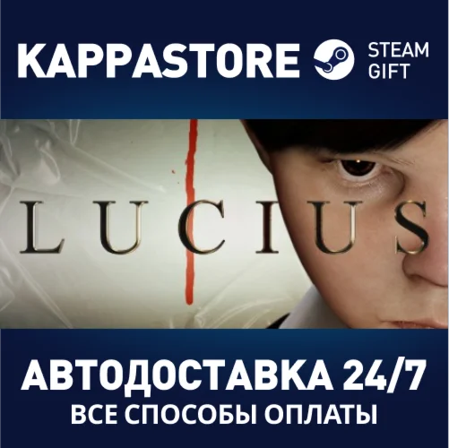 Lucius | Steam Gift Россия