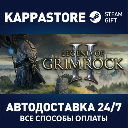 Legend of Grimrock 2 | Steam Gift Россия