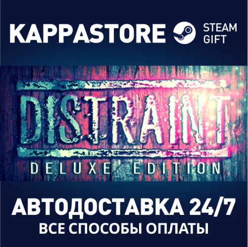 DISTRAINT: Deluxe Edition | Steam Gift Россия