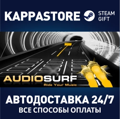 AudioSurf | Steam Gift Россия