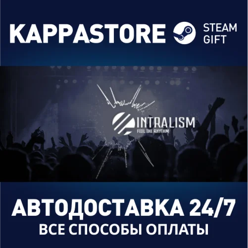 Intralism | Steam Gift Россия
