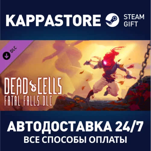 Dead Cells: Fatal Falls DLC | Steam Gift Россия