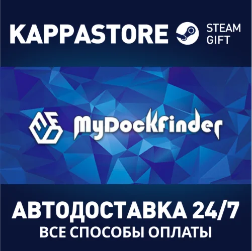 MyDockFinder | Steam Gift Россия