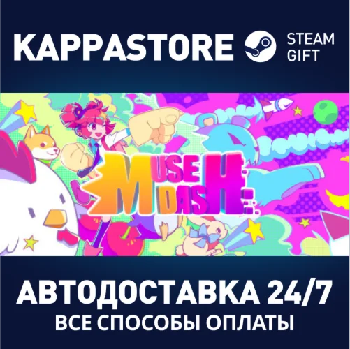 Muse Dash | Steam Gift Россия