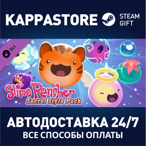 Slime Rancher: Secret Style Pack DLC | Steam Gift