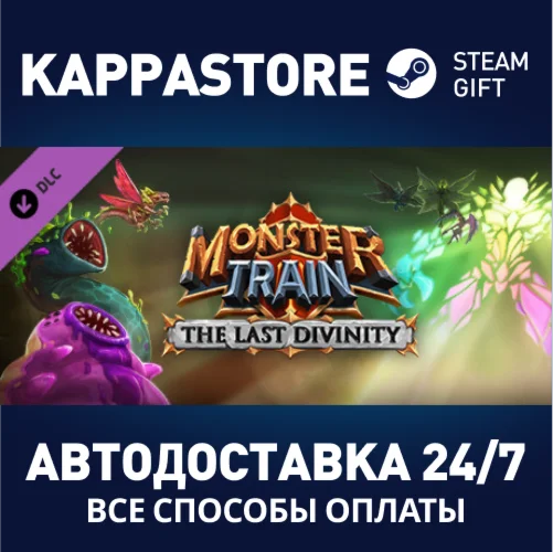 Monster Train - The Last Divinity DLC DLC | Steam Gift