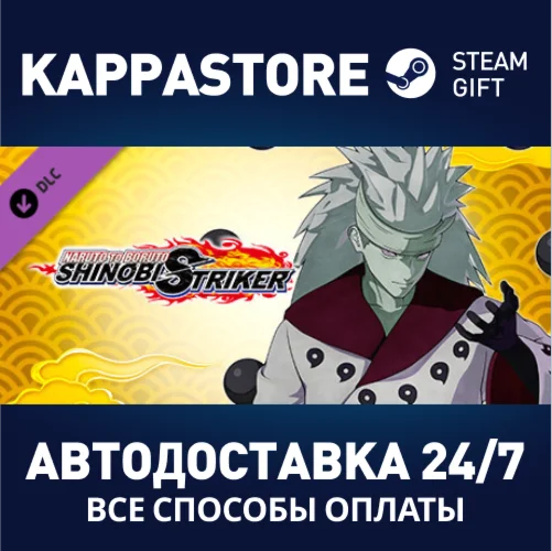 NTBSS Master Character Training Pack - Madara Uchiha (S