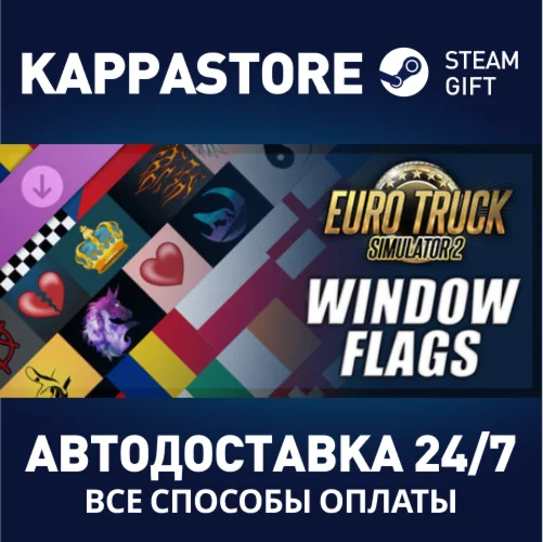 Euro Truck Simulator 2 - Window Flags DLC | Steam Gift