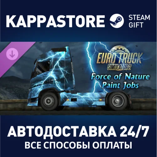Euro Truck Simulator 2 - Force of Nature Paint Jobs Pac