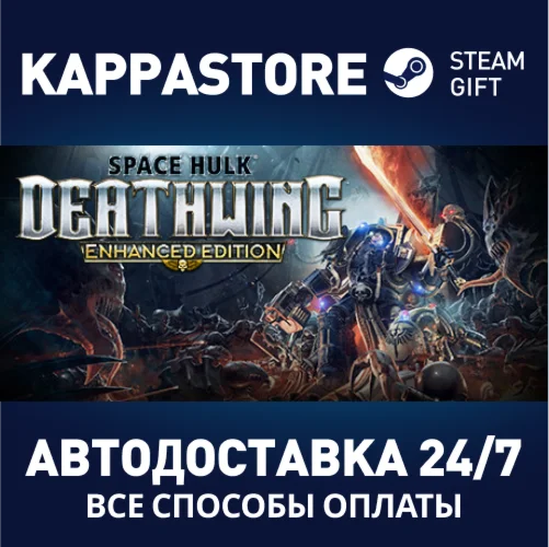 Space Hulk: Deathwing - Enhanced Edition | Steam Россия