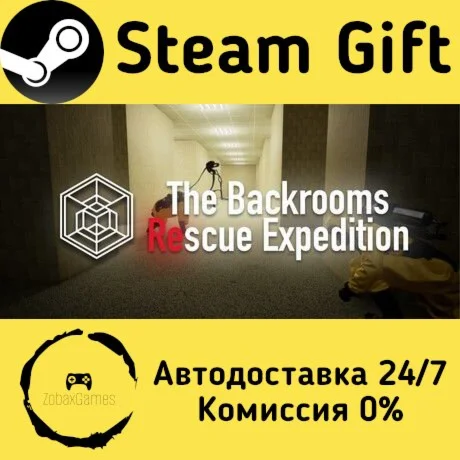  The Backrooms: Rescue Expedition ???? Steam Gift