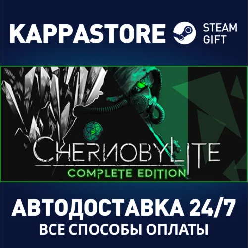 Chernobylite | Steam Россия