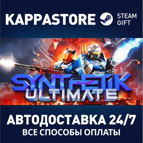 SYNTHETIK: Legion Rising | Steam Россия