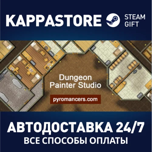 Dungeon Painter Studio | Steam Gift Россия