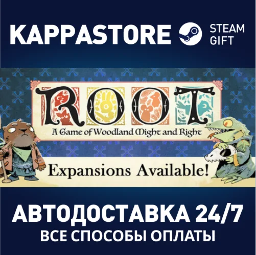 Root | Steam Gift Россия