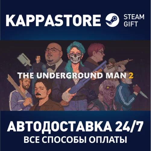 The Underground Man 2 | Steam Gift Россия