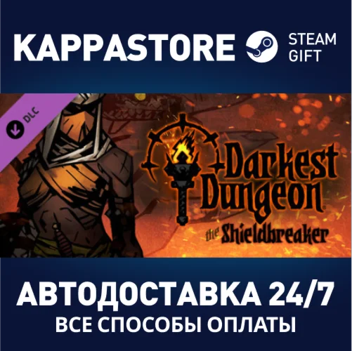 Darkest Dungeon©: The Shieldbreaker DLC | Steam Gift
