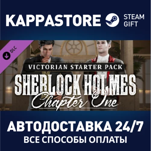 Sherlock Holmes Chapter One - Victorian Starter Pack DL