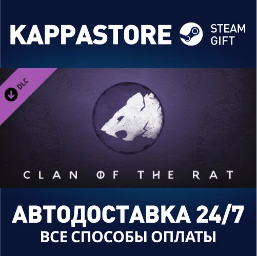 Northgard - Dodsvagr, Clan of the Rat DLCSteam RU