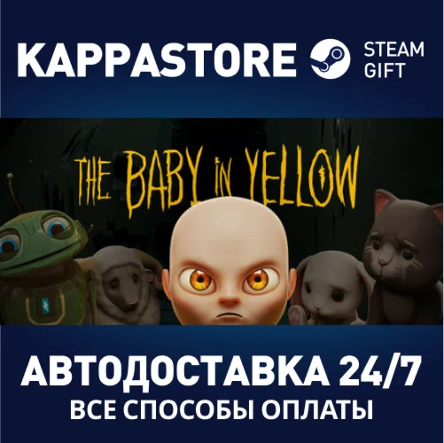 The Baby in YellowАВТОДОСТАВКА Steam Россия