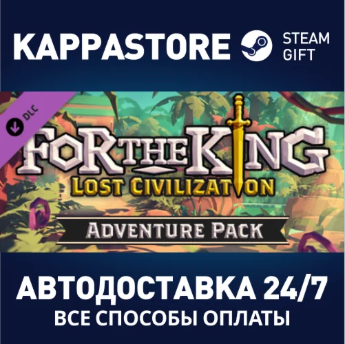 For The King - Lost Civilization Adventure Pack DLC