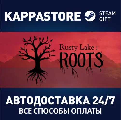 Rusty Lake: RootsАВТОДОСТАВКА Steam Россия