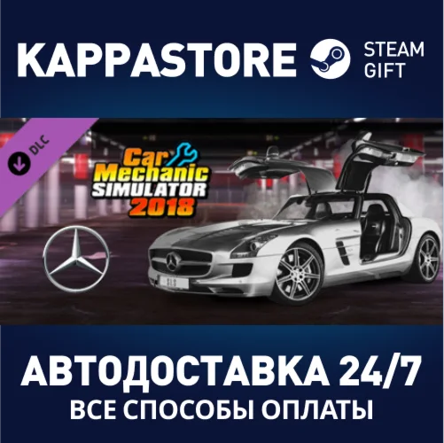 Car Mechanic Simulator 2018 - Mercedes-Benz DLC