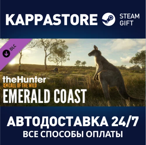 theHunter: Call of the Wild™ - Emerald Coast Australia