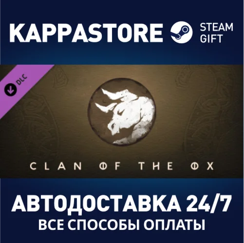 Northgard - Himminbrjotir, Clan of the Ox DLCSteam RU