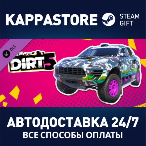 DIRT 5 - Porsche Macan T1 Rally Raid DLCSteam RU
